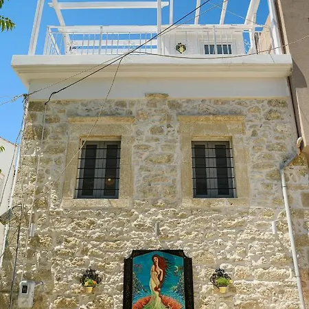Aphrodites Charm Vilă Pitsidia
