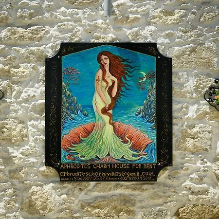 Villa Aphrodites Charm